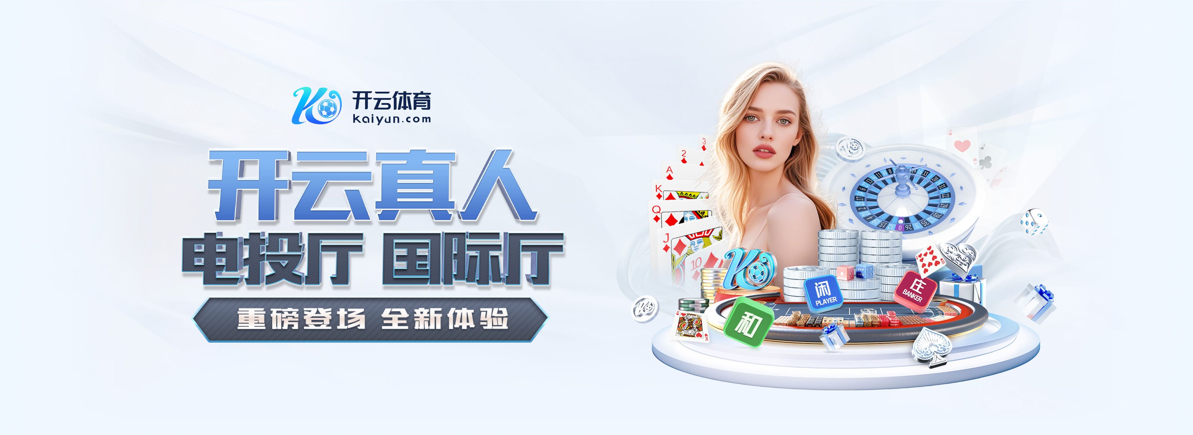 基米希谈卡尔：10年前凭几场德甲进国家队不常见，但如今可能快些